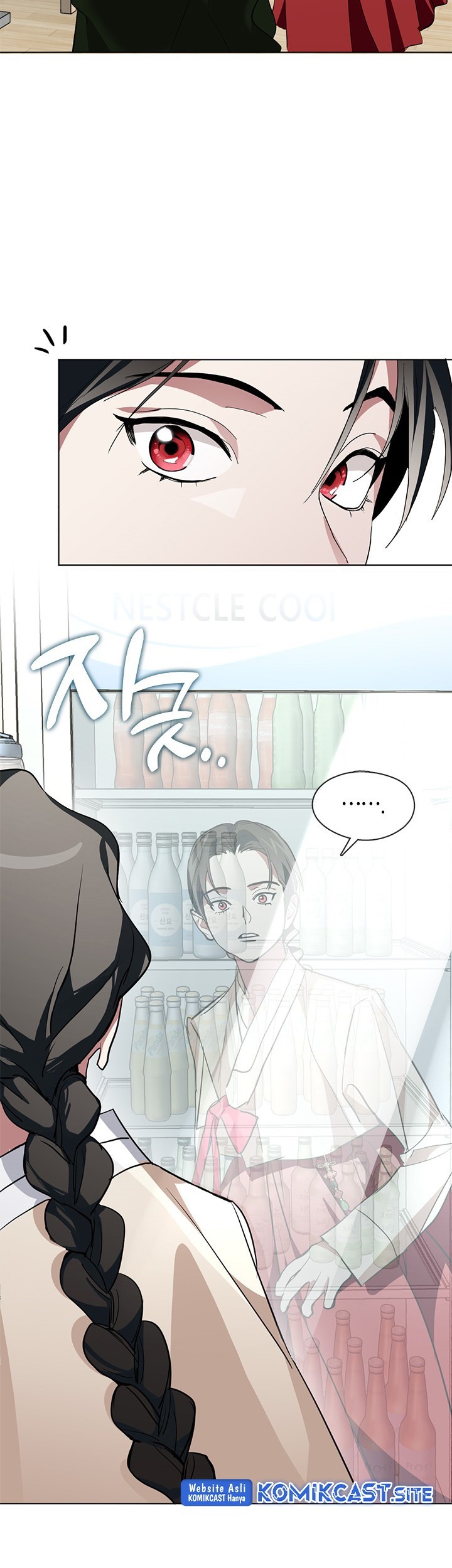 Underworld Restaurant Chapter 02 Gambar 18