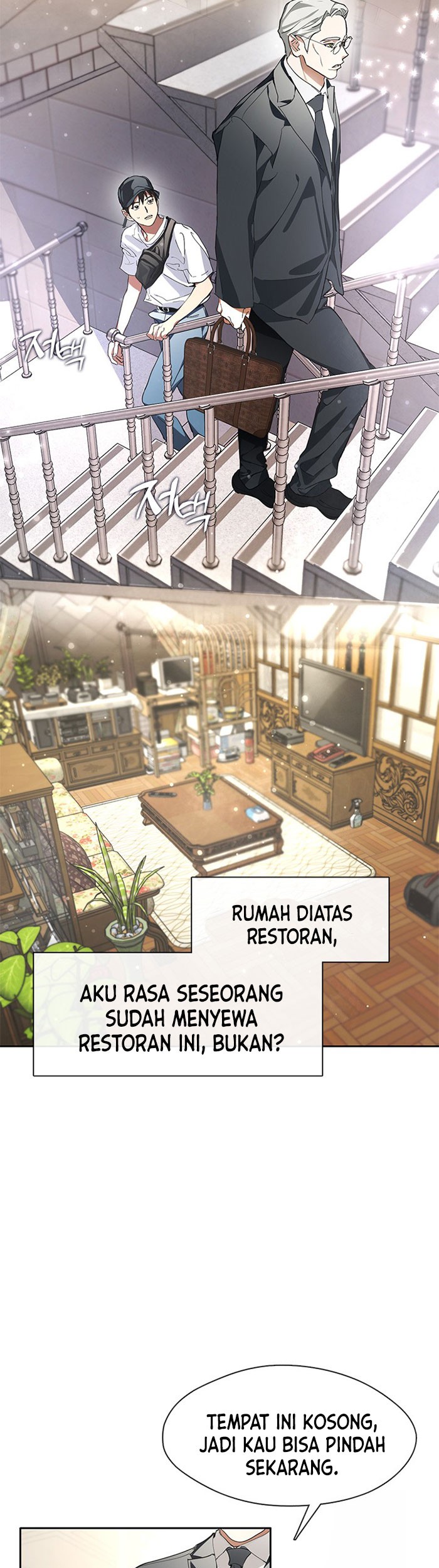 Underworld Restaurant Chapter 01 Gambar 37