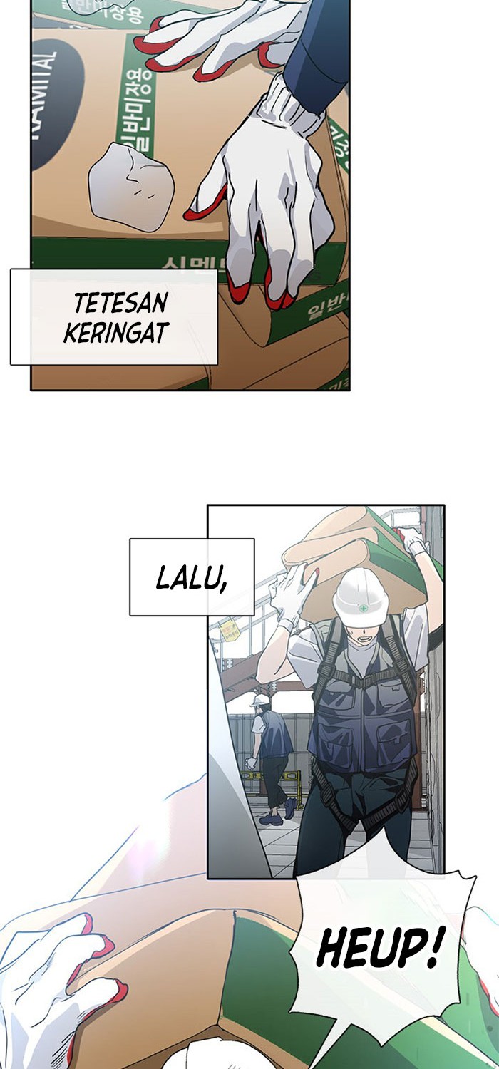 Underworld Restaurant Chapter 01 Gambar 3