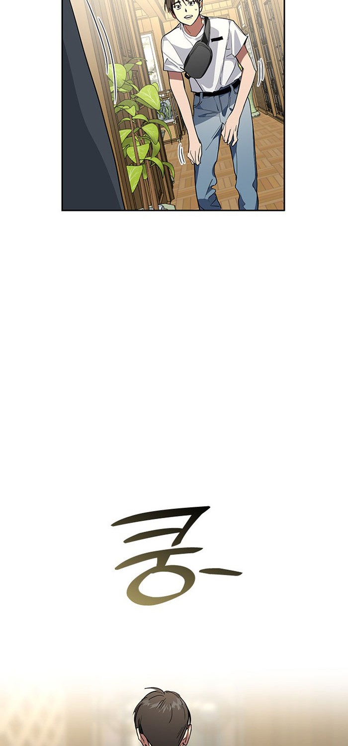 Underworld Restaurant Chapter 01 Gambar 56