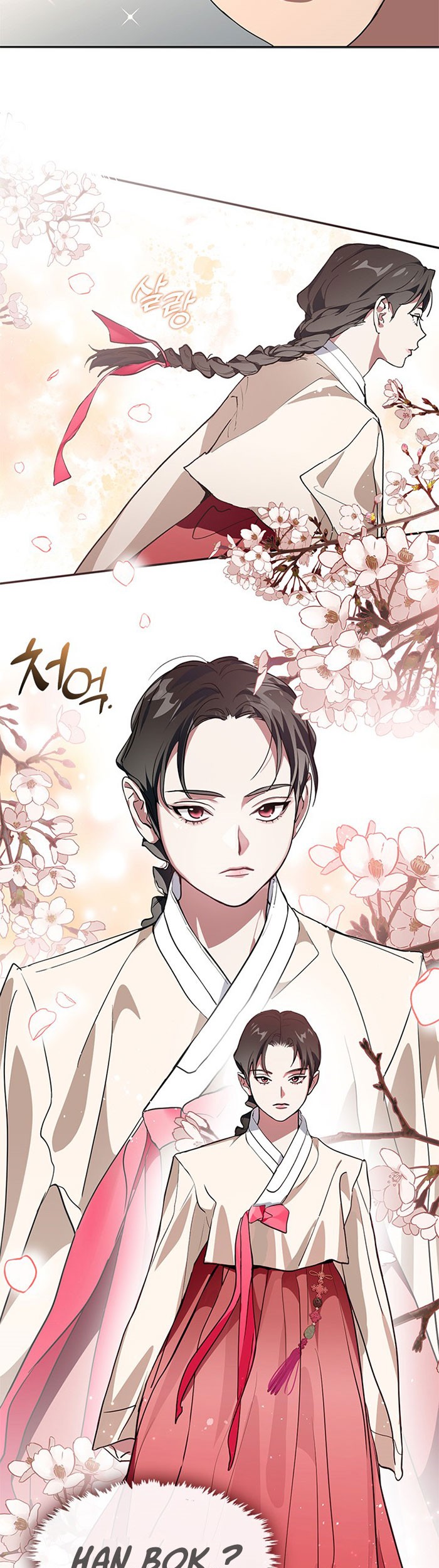 Underworld Restaurant Chapter 01 Gambar 81