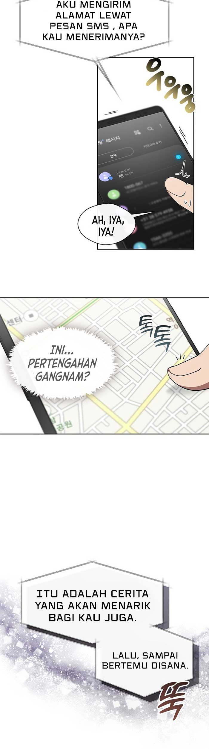 Underworld Restaurant Chapter 01 Gambar 13