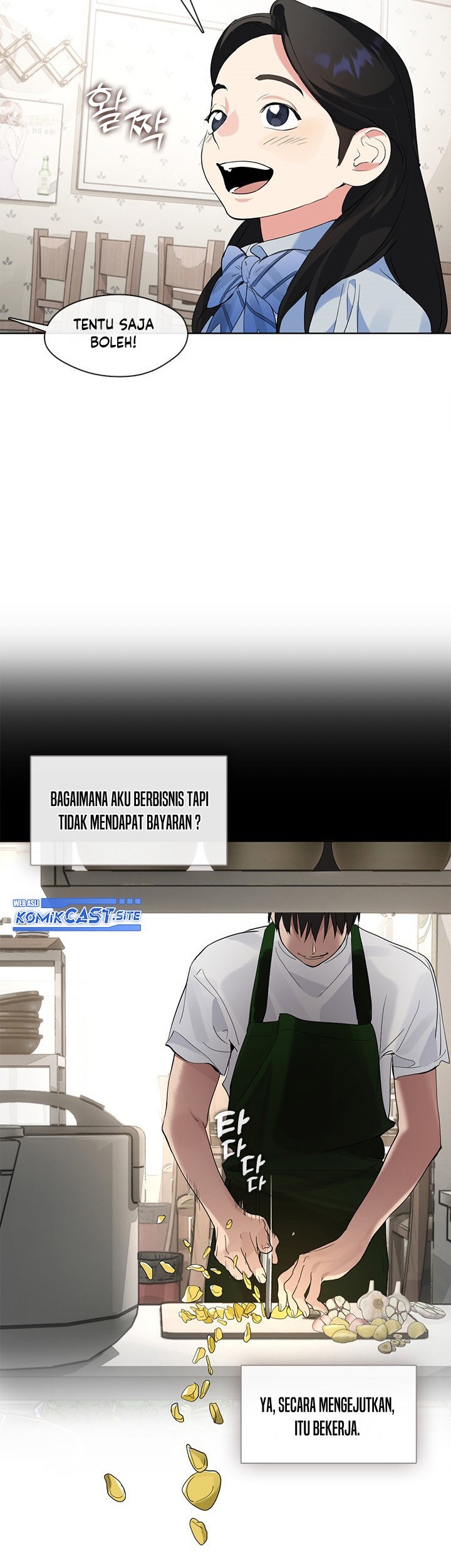 Underworld Restaurant Chapter 00.1 Gambar 28