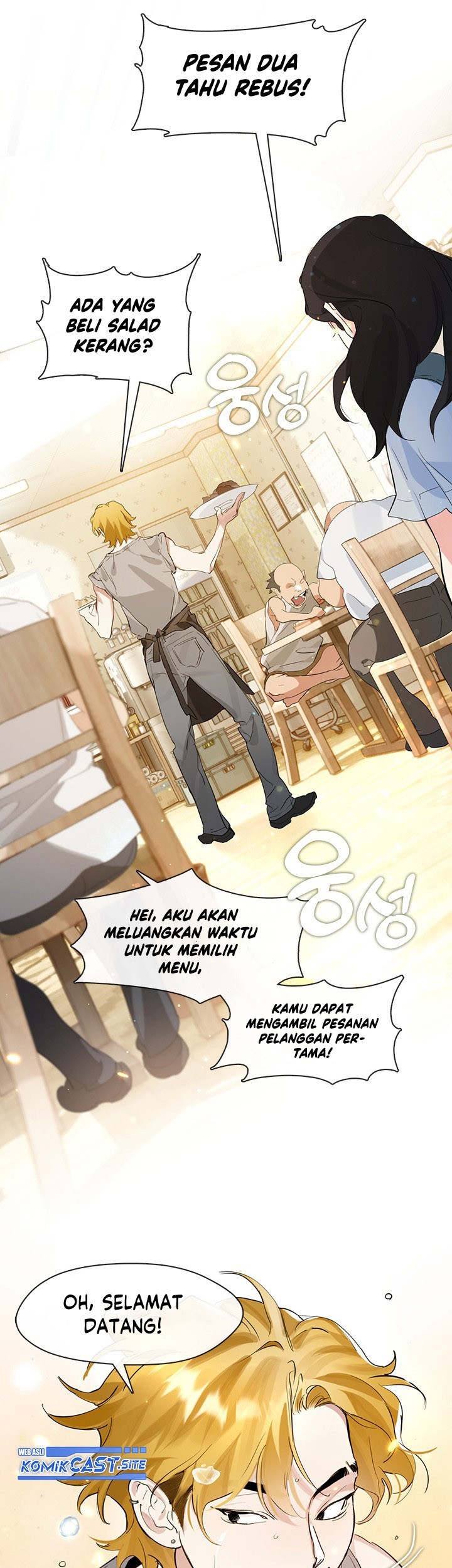 Underworld Restaurant Chapter 00.1 Gambar 18