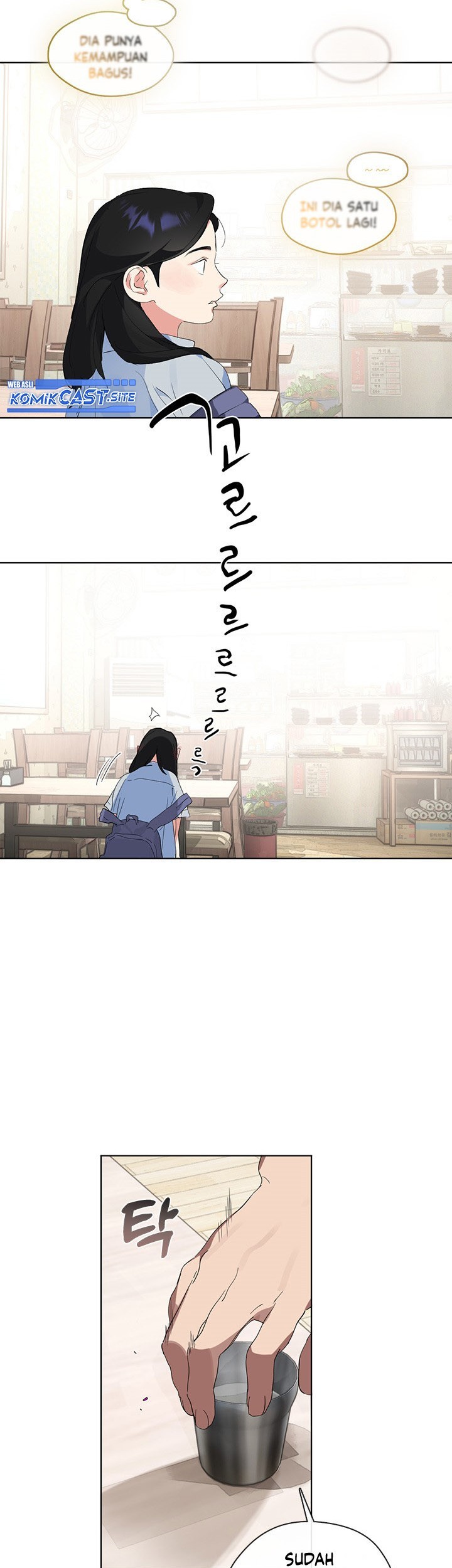 Underworld Restaurant Chapter 00.1 Gambar 24