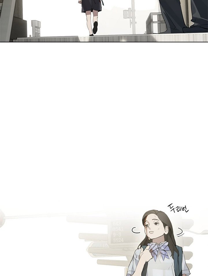 Underworld Restaurant Chapter 00.1 Gambar 7