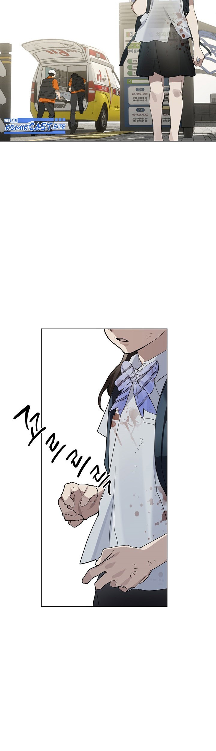 Underworld Restaurant Chapter 00.1 Gambar 8