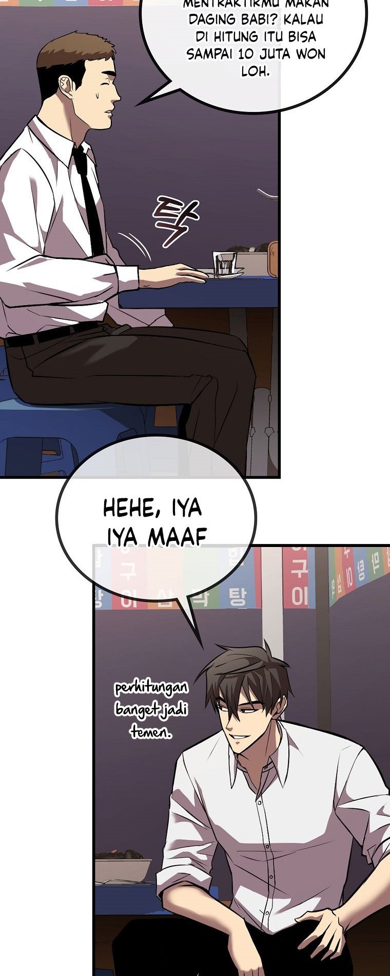 Dark Haired Tactical Genius Chapter 03 Gambar 68