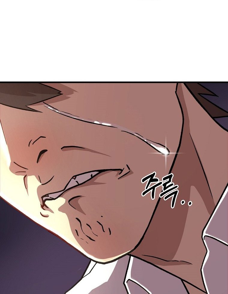 Dark Haired Tactical Genius Chapter 03 Gambar 60