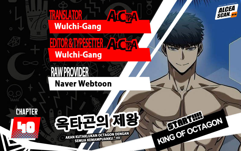 Komik King MMA Chapter 40 gambar nomor 1