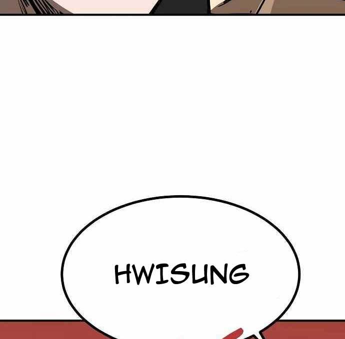 King MMA Chapter 40 Gambar 111