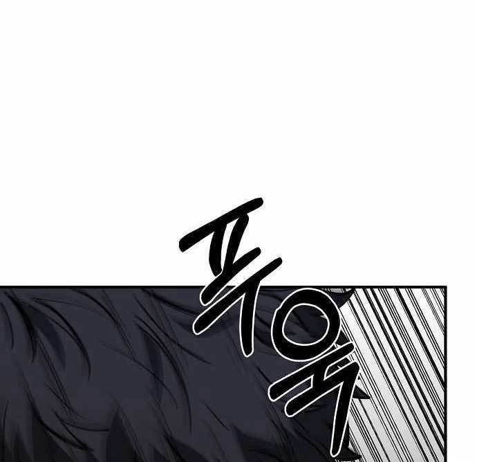 King MMA Chapter 40 Gambar 47