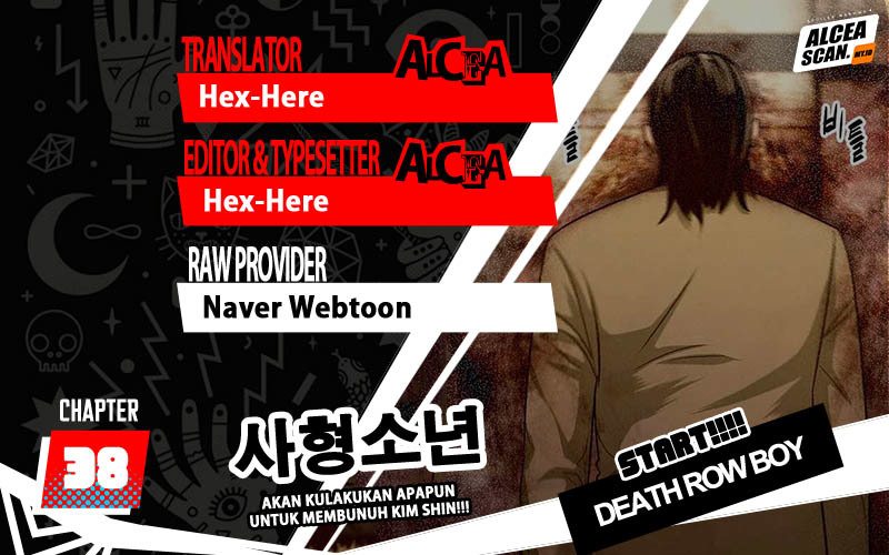 Komik Death Row Boy Chapter 38 gambar nomor 1