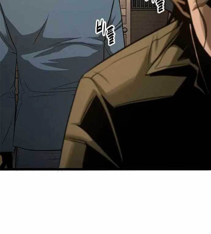 Death Row Boy Chapter 38 Gambar 105