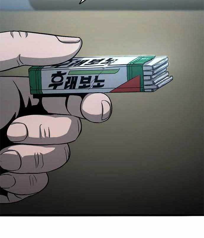 Death Row Boy Chapter 38 Gambar 122