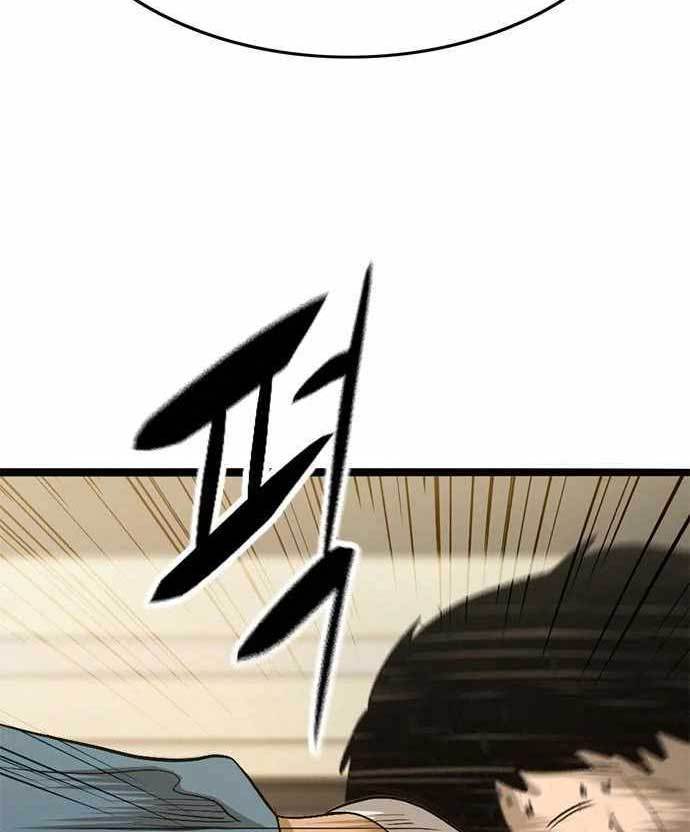 Death Row Boy Chapter 38 Gambar 40