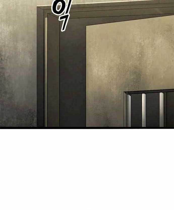 Death Row Boy Chapter 38 Gambar 67