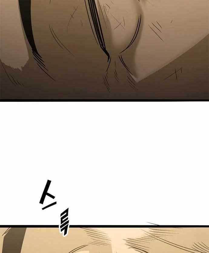 Death Row Boy Chapter 38 Gambar 60