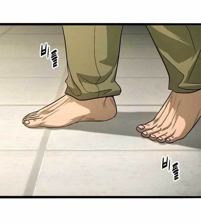 Death Row Boy Chapter 38 Gambar 84