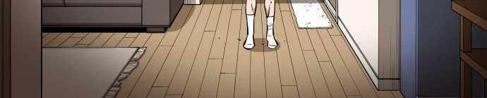 Build Up Chapter 82 Gambar 92