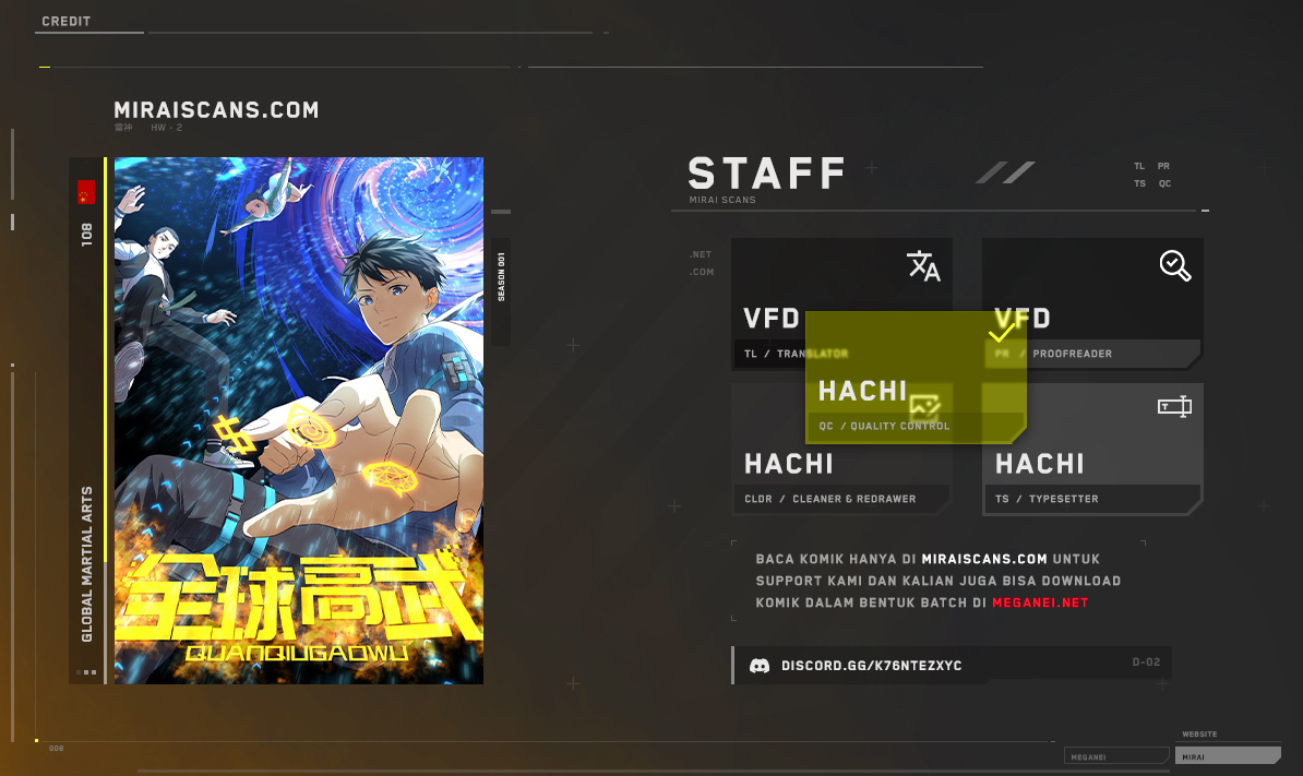 Komik Global Gao Wu Chapter 108 gambar nomor 1