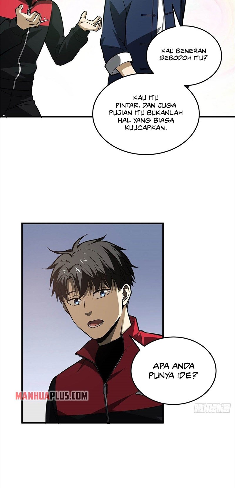 Global Gao Wu Chapter 108 Gambar 4