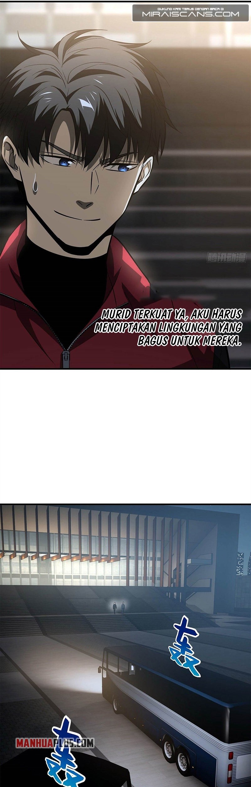 Global Gao Wu Chapter 108 Gambar 9