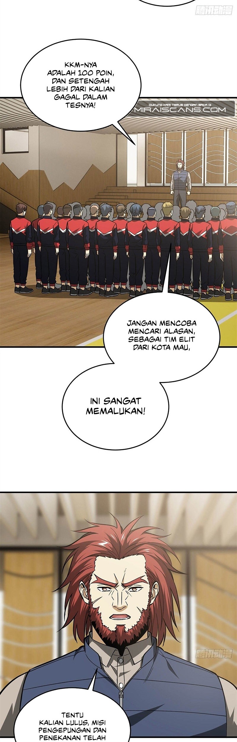 Global Gao Wu Chapter 108 Gambar 21