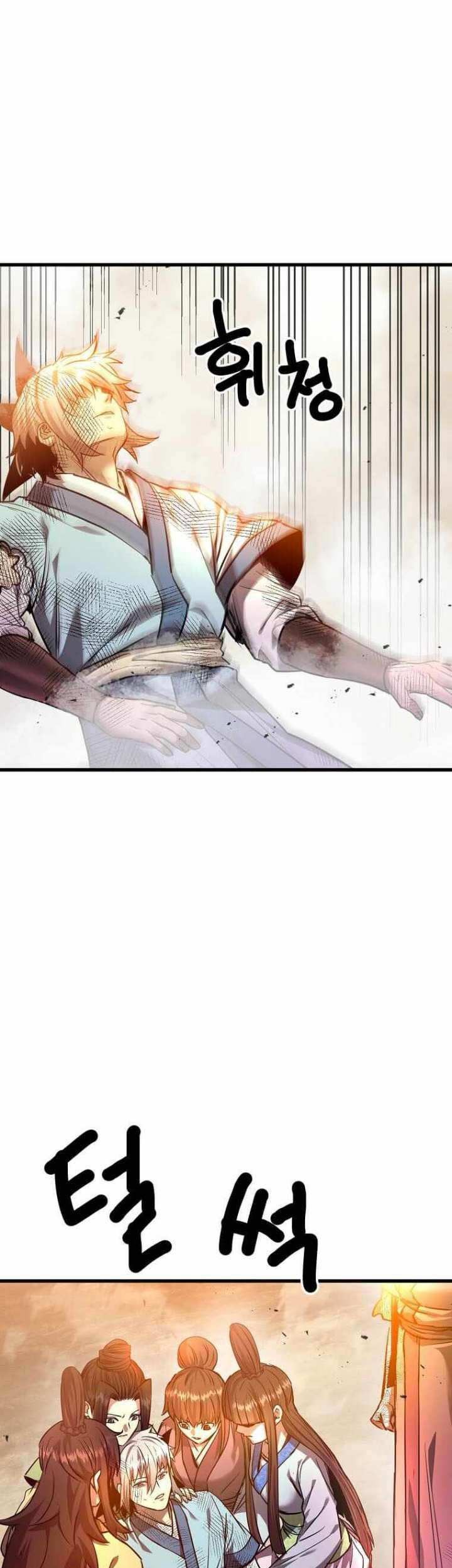 Strongest Fighter Chapter 118 Gambar 26