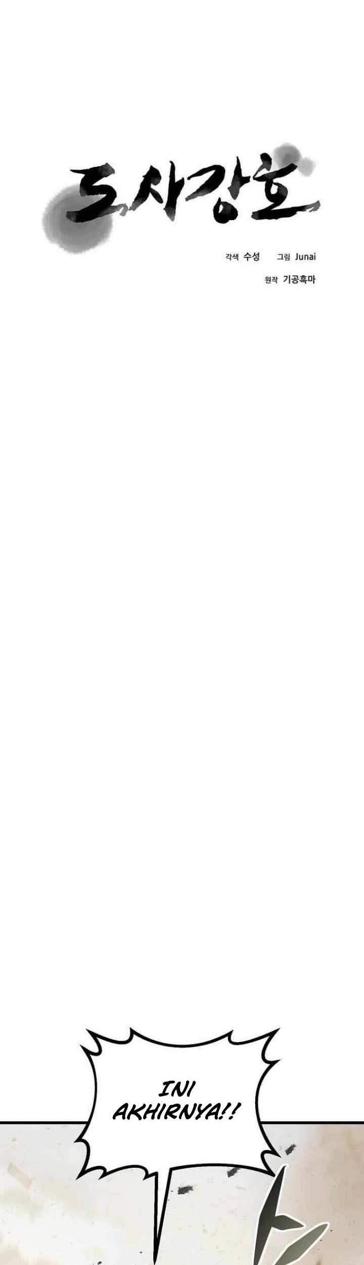 Strongest Fighter Chapter 118 Gambar 6