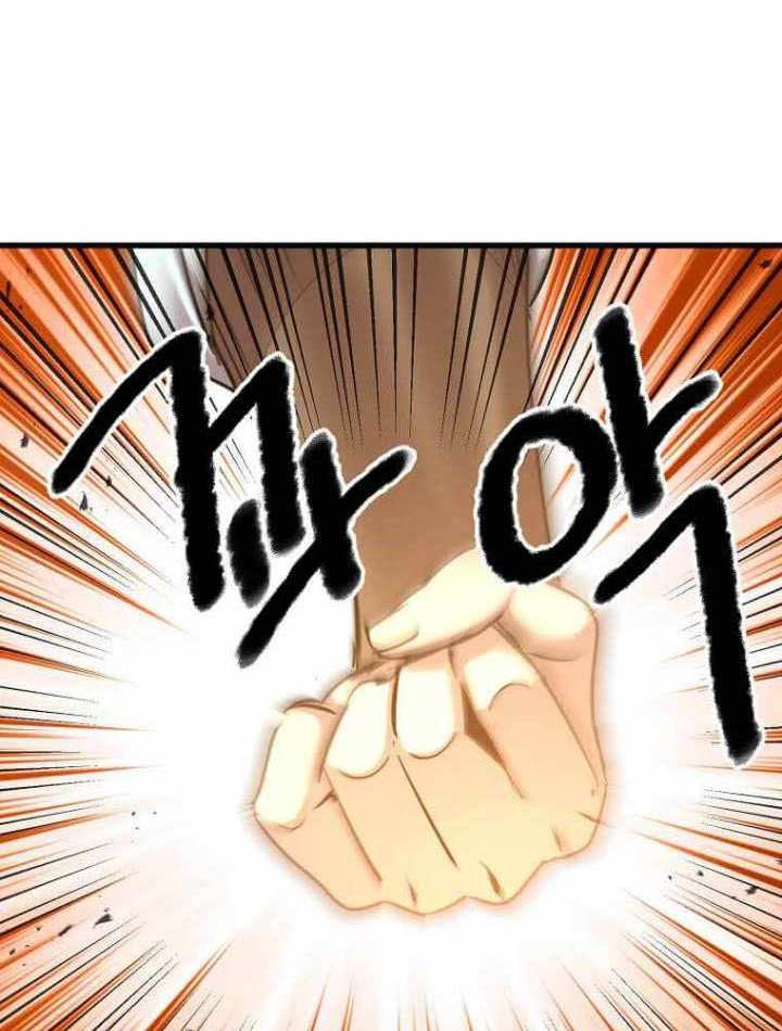 Strongest Fighter Chapter 117 Gambar 37