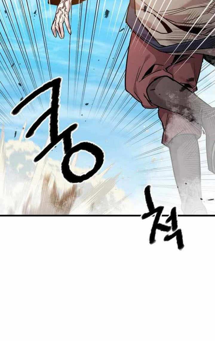 Strongest Fighter Chapter 117 Gambar 21
