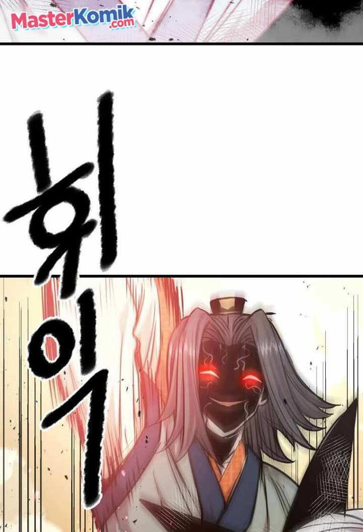 Strongest Fighter Chapter 117 Gambar 43