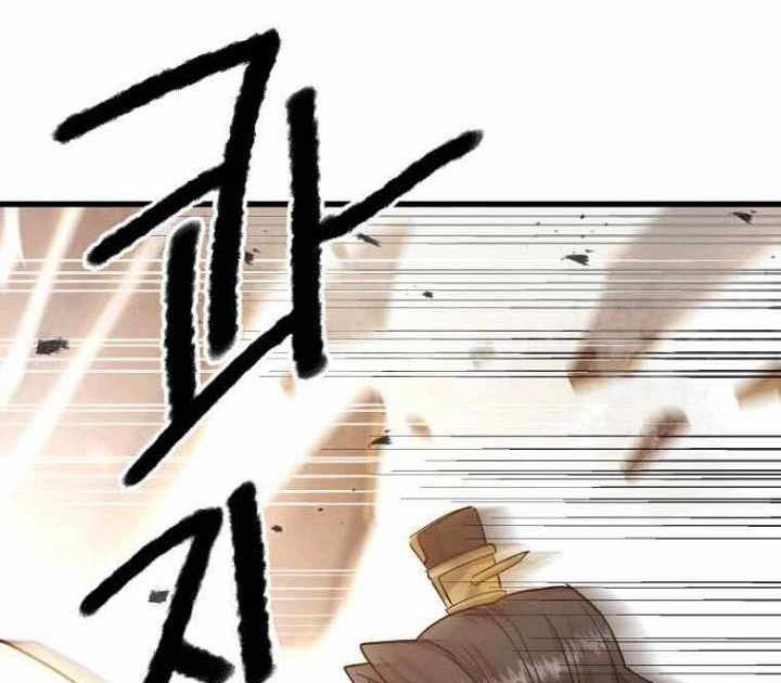 Strongest Fighter Chapter 117 Gambar 61