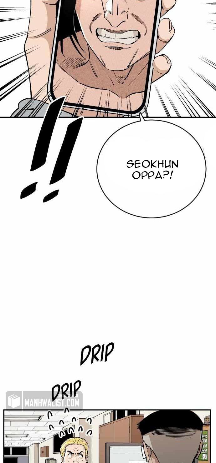 Build Up Chapter 84 Gambar 6