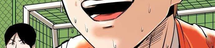 Build Up Chapter 83 Gambar 88