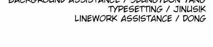 Build Up Chapter 83 Gambar 97