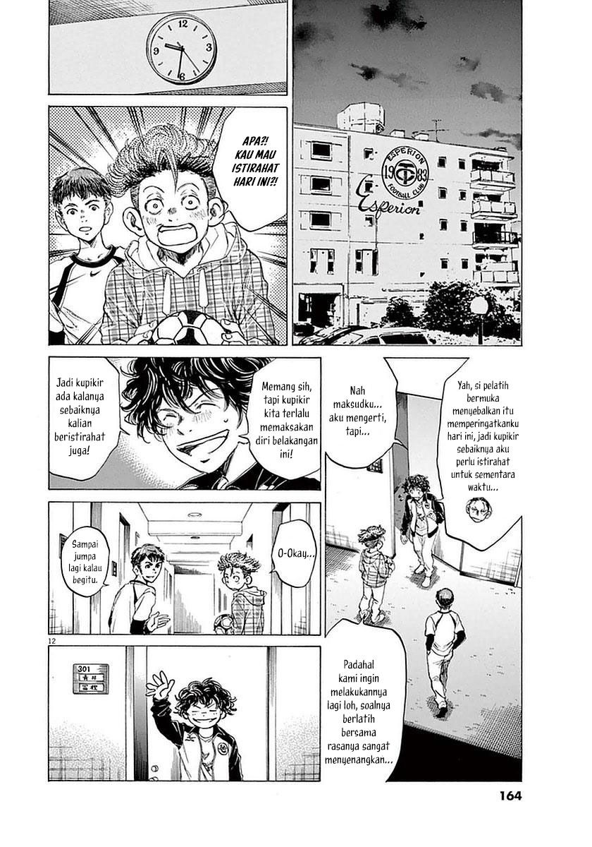 Ao Ashi Chapter 37 Gambar 13