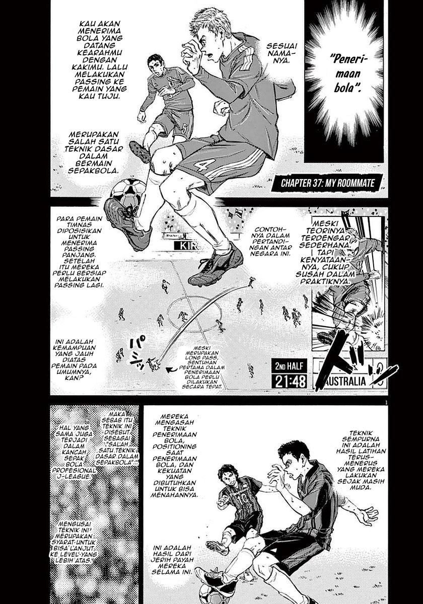 Manga Ao Ashi Chapter 37 gambar nomor 2