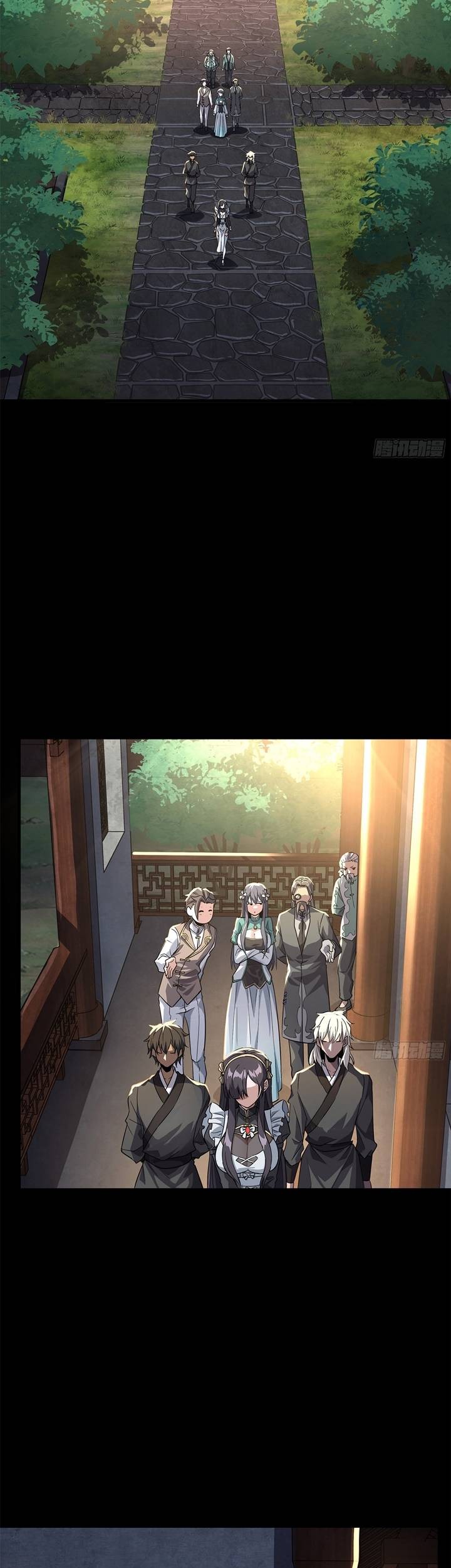 Legend of Star General Chapter 100 Gambar 35