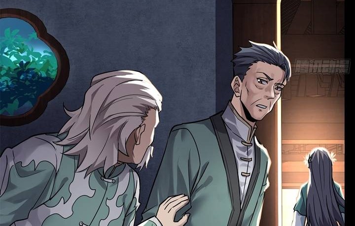 Legend of Star General Chapter 100 Gambar 36