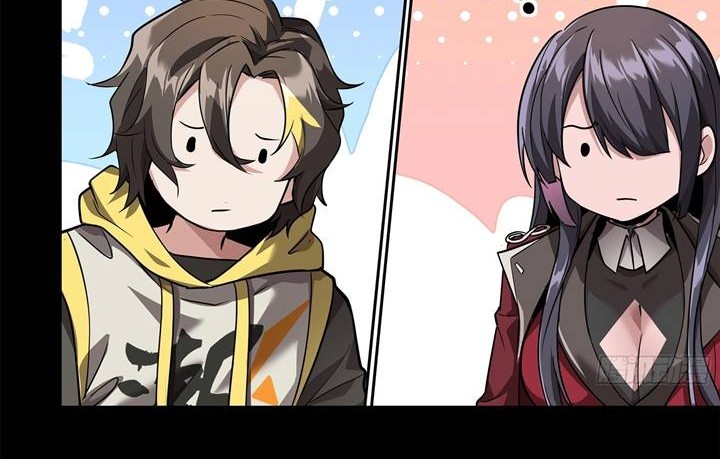 Legend of Star General Chapter 100 Gambar 24