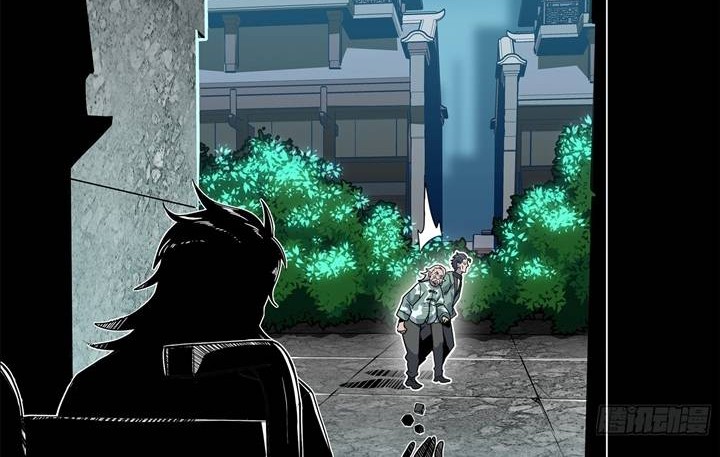 Legend of Star General Chapter 100 Gambar 54