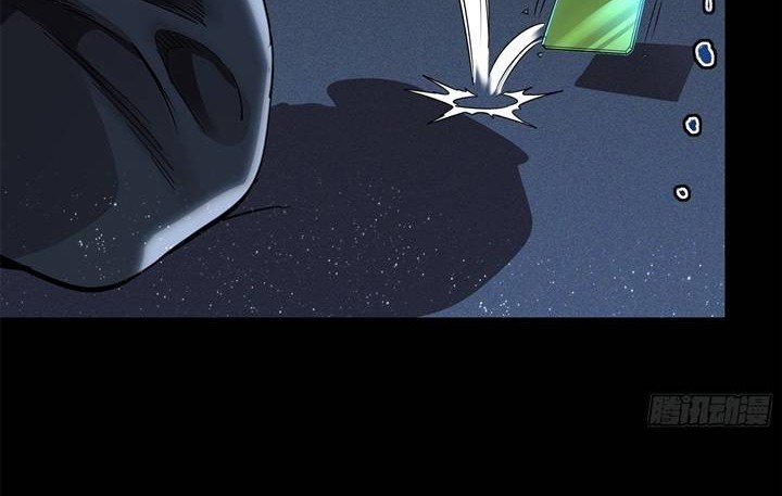 Legend of Star General Chapter 100 Gambar 44