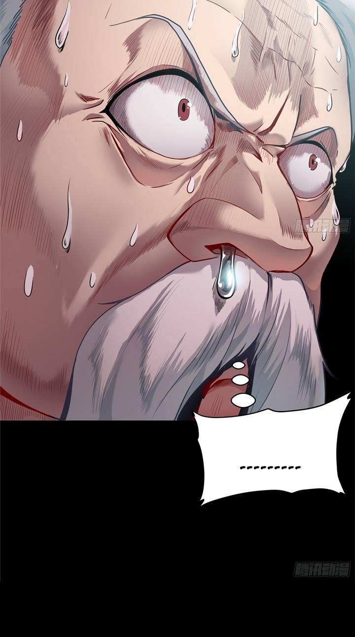 Legend of Star General Chapter 100 Gambar 71