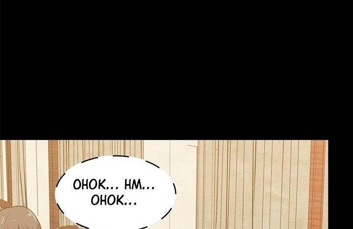 Legend of Star General Chapter 100 Gambar 10