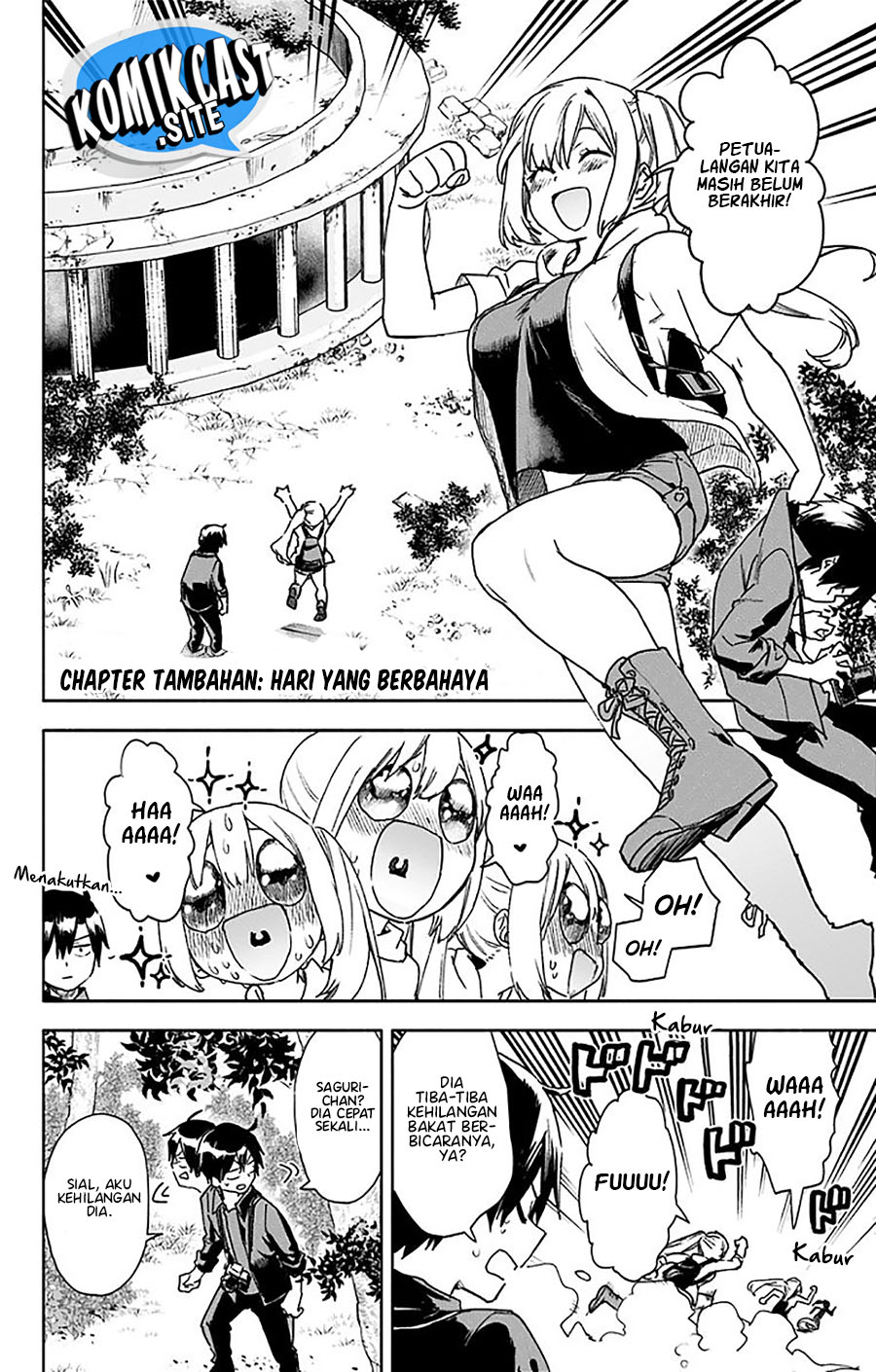 Saguri-chan Tankentai Chapter 35.5 Gambar 8