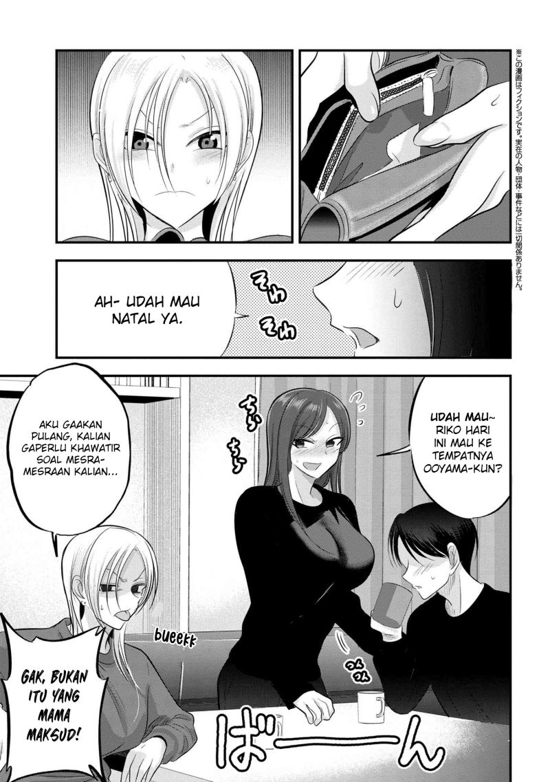 Manga Please Go Home, Akutsu-san! Chapter 133 gambar nomor 2