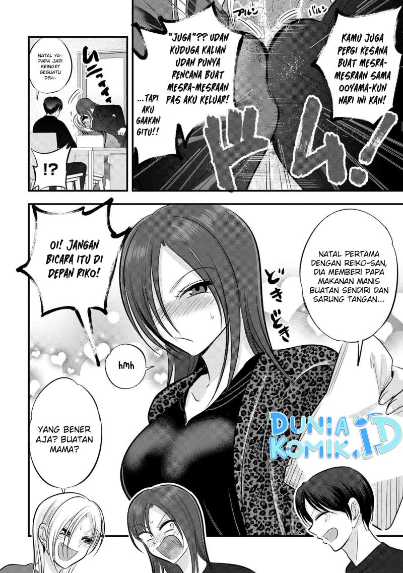 Please Go Home, Akutsu-san! Chapter 133 Gambar 3