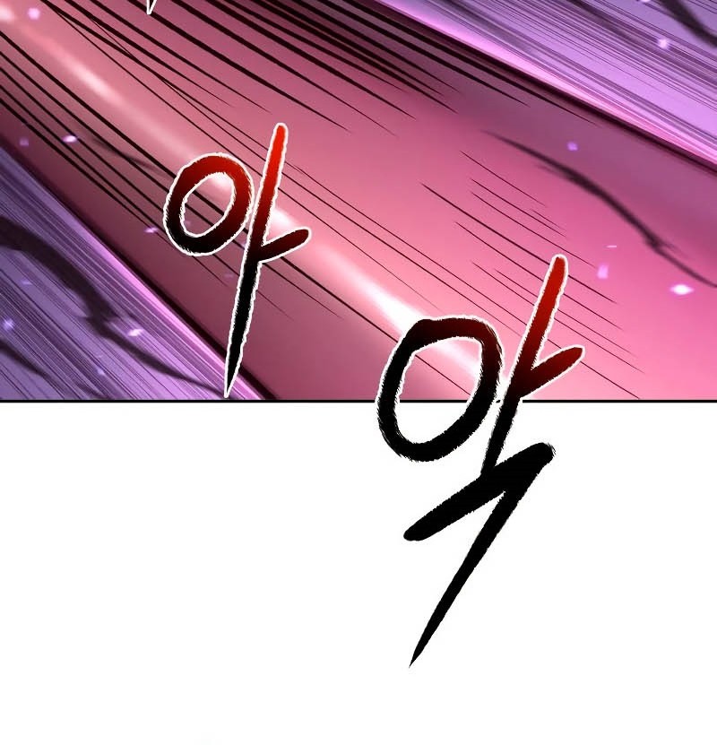 Transmigrating to the Otherworld Once More Chapter 49 Gambar 61